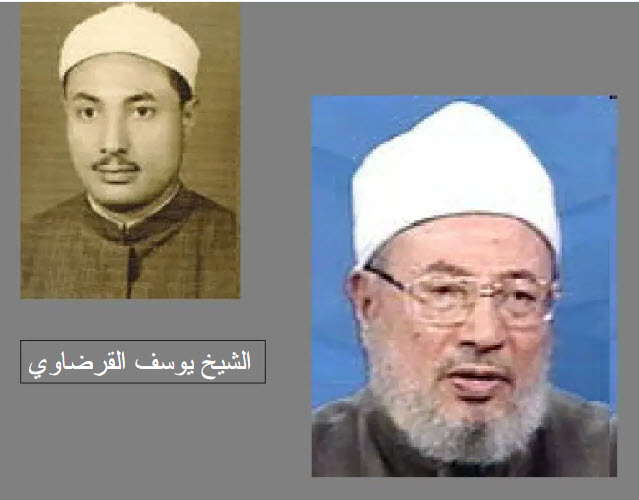 https://www.scribd.com/presentation/15473803/Shaikh-Qaradawi-Sheeah
