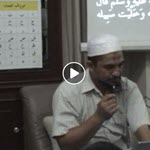 ซูเราะตุลบะเกาะเราะฮฺ 126 (ความประเสริฐของอายะตุลกุรซียฺ)