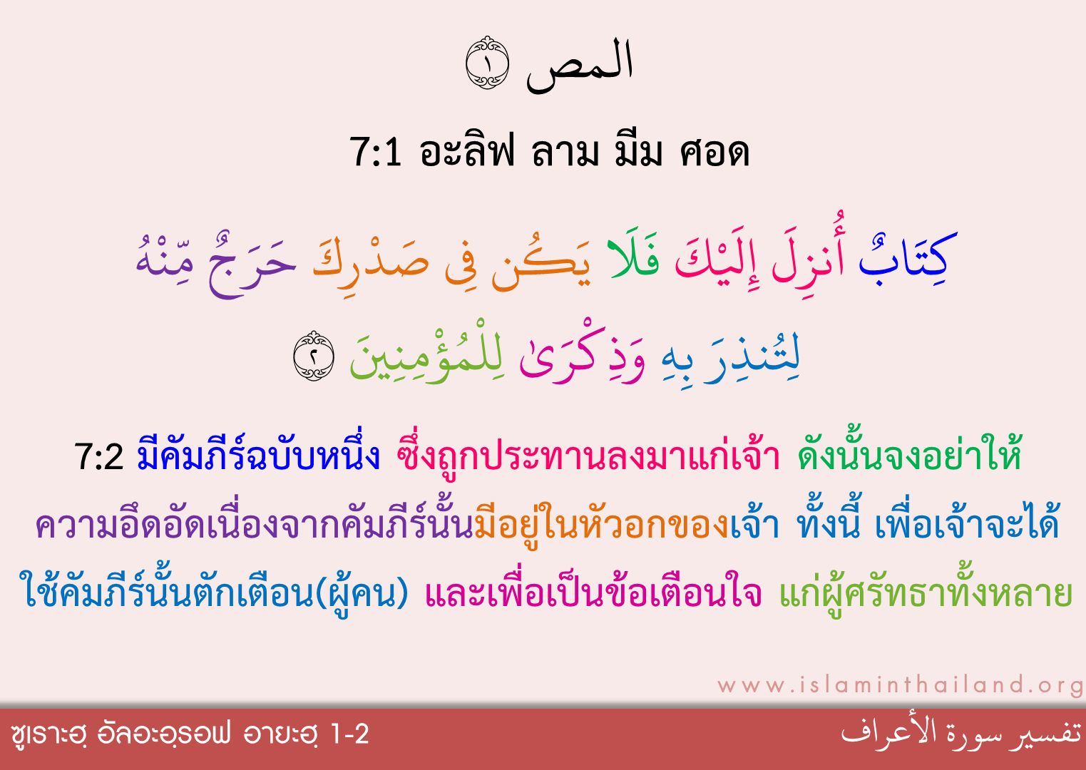 007-001-002.jpg