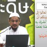 เศาะฮี้ฮฺอัลบุคอรียฺ 4 (หัวข้อ 1, หะดีษ 7)