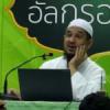 ตัฟซีรซูเราะฮฺอัลอันอาม 91 (อายะฮฺ 151)