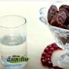 หะดีษ 40-1 จงอยู่ในโลกดุนยานี้ประหนึ่งคนแปลกหน้า
